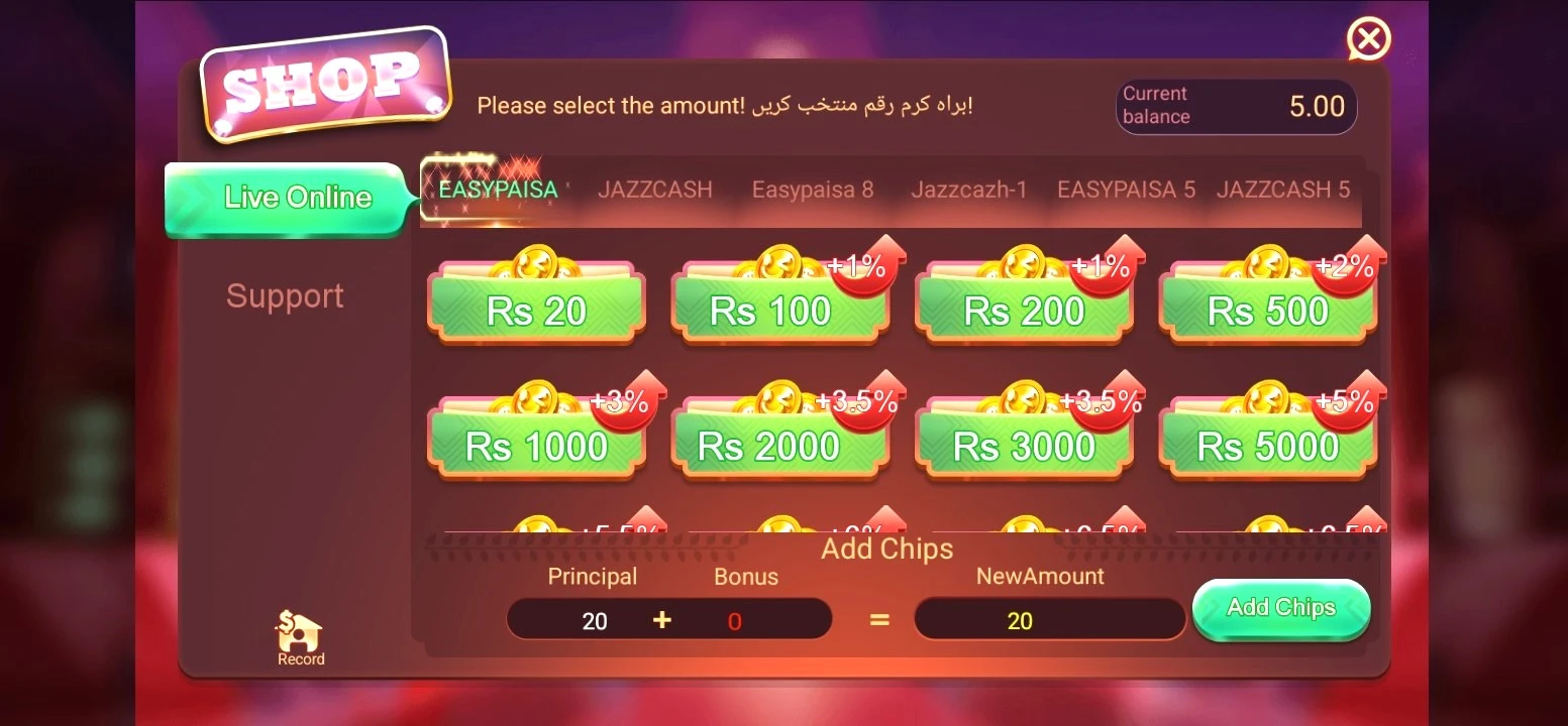 teen-patti-gold-deposit-money