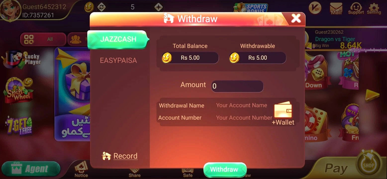 teen-patti-gold-withdrawl